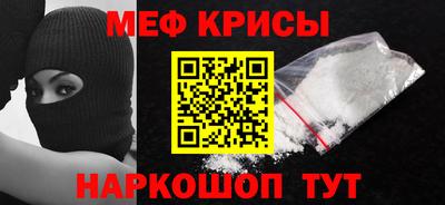 дистиллят марихуана Донецк