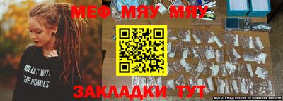 герыч Дубна