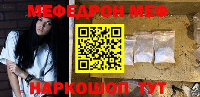 дистиллят марихуана Донецк