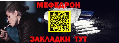 герыч Дубна