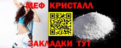 герыч Дубна