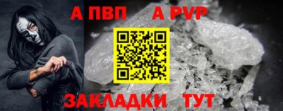 дистиллят марихуана Донецк