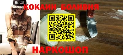 герыч Дубна