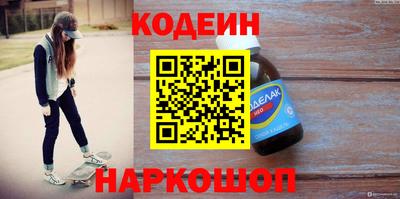 дистиллят марихуана Донецк