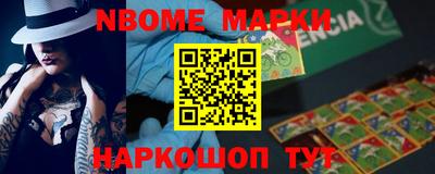 герыч Донской