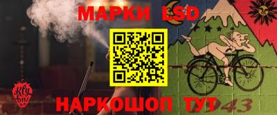 прущая мука Новозыбков