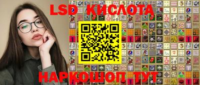 герыч Донской