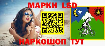 герыч Донской