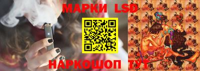герыч Донской