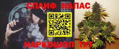 герыч Донской