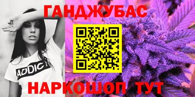 герыч Дубна