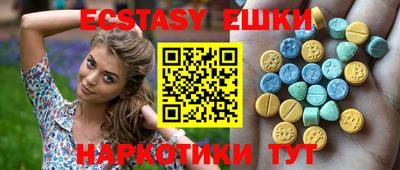 дистиллят марихуана Донецк