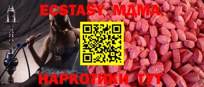 герыч Дубна