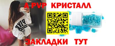 герыч Дубна