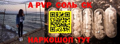 герыч Дубна