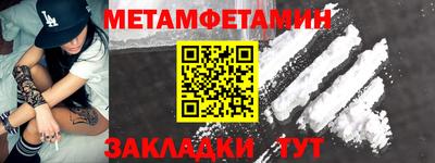 герыч Донской
