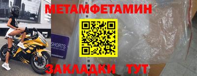 герыч Дубна