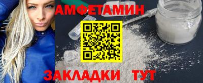 герыч Донской