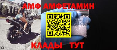 герыч Донской