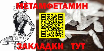 дистиллят марихуана Донецк
