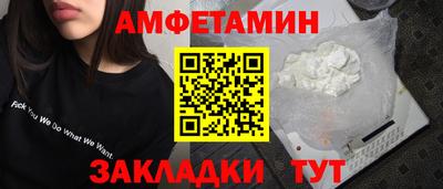 дистиллят марихуана Донецк