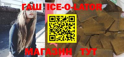 герыч Дубна