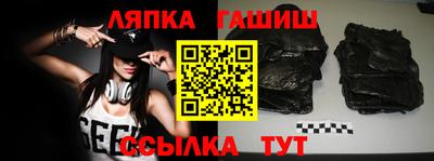 дистиллят марихуана Донецк