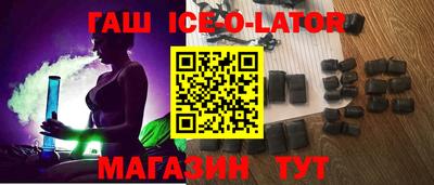 герыч Донской