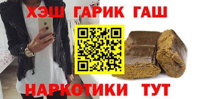 герыч Донской