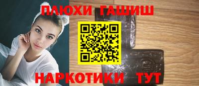 герыч Донской