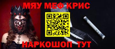 мдпв Заволжье