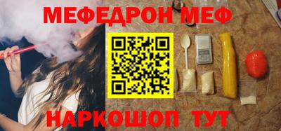 герыч Донской