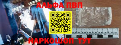 герыч Дубна