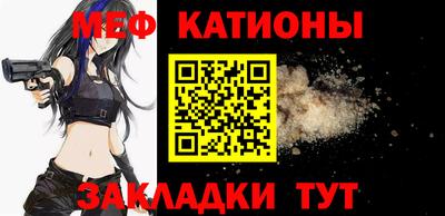 герыч Донской