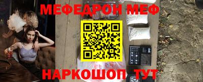 дистиллят марихуана Донецк